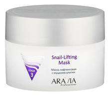 Aravia Маска лифтинговая для лица с муцином улитки Professional Snail-Lifting Mask 150мл