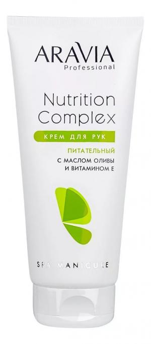 Aravia Питательный крем для рук с маслом оливы и витамином Е Professional Nutrition Complex Cream 150мл