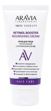 Aravia Крем для лица питательный с ретинолом 200 МЕ Laboratories Retinol Booster Nourishing Cream 50мл