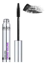 Aravia Тушь для ресниц Mascara Grand Volume 10мл 01 mascara volume