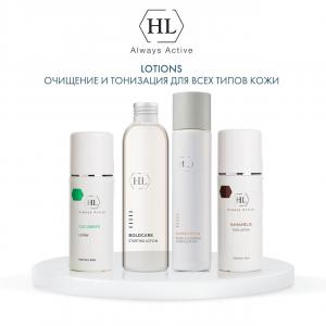 Лосьон для растворения закрытых и открытых комедонов Super Lotion, 250 мл