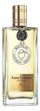 Parfums de Nicolai Ambre Cashmere Intense парфюмерная вода 100мл уценка