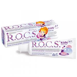 Зубная паста R.O.C.S. Kids Бабл Гам 45 гр.