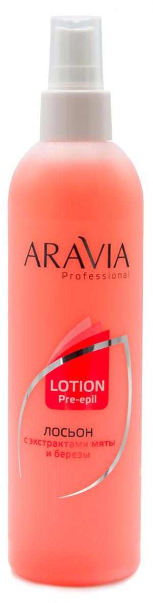 Aravia Professional - Лосьон для подготовки кожи перед депиляцией с экстрактами мяты и березы 300 мл