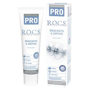 R.O.C.S. PRO З/п Brackets & Ortho