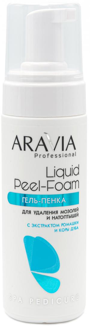 ARAVIA Professional Гель-пенка для удаления мозолей и натоптышей Liquid Blade, 160 мл.
