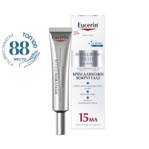 Eucerin,  HYALURON-FILLER крем для ухода за  кожей вокруг глаз, 15 мл