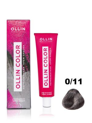 OLLIN COLOR   0/11 корректор пепельный 100 мл Перманентная крем-краска для волос