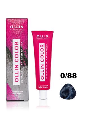 OLLIN COLOR   0/88 корректор синий 100 мл Перманентная крем-краска для волос