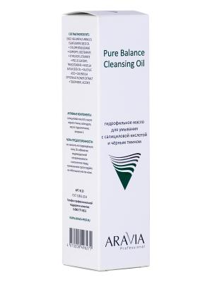 ARAVIA Professional