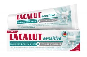 ЗП Lacalut sensitive 