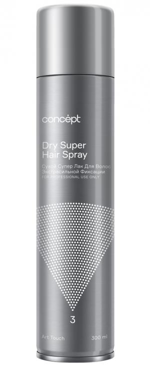 ART TOUCH Стайлинг Сухой супер - лак для волос Экстрасильной фиксации (Dry Super Hair Spray) 2021, 300мл
