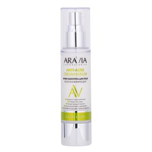 Крем-сыворотка для лица восстанавливающая Anti-Acne Cream-Serum, 50 мл