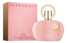 Afnan Supremacy Pink Pour Femme парфюмерная вода 100мл