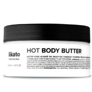 Разогревающий крем-баттер против целлюлита Hot Body Butter LIKATO professional 200 мл