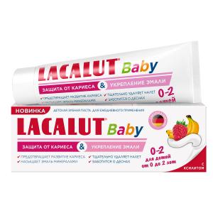 ЗП LACALUT® Baby 0-2 защита от кариеса и укрепление эмали, 65 гр