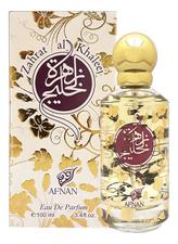 Afnan Zahrat Al Kha Leej парфюмерная вода 100мл