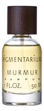 PIGMENTARIUM Murmur духи 50мл