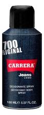 Carrera Jeans Parfums 700 Original Uomo дезодорант 150мл