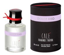 Cale Fragranze d'Autore Dolce Riso парфюмерная вода 50мл (новый дизайн)
