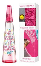 Issey Miyake L'Eau D'Issey Shades Of Kolam туалетная вода 100мл
