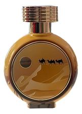 Haute Fragrance Company Great Way парфюмерная вода 75мл