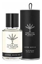 Parle Moi De Parfum Chypre Mojo парфюмерная вода 50мл
