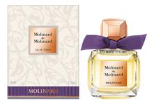 Molinard De Molinard 2017 туалетная вода 75мл
