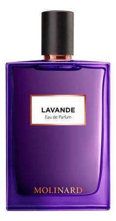 Molinard Lavande Eau De Parfum парфюмерная вода 75мл уценка