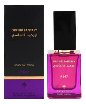 Ibraheem Al.Qurashi Orchid Fantasy