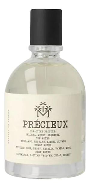 Moudon Precieux духи