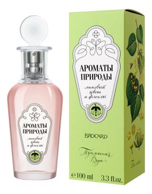 Brocard Ароматы Природы Липовый Цвет и Флоксы туалетная вода