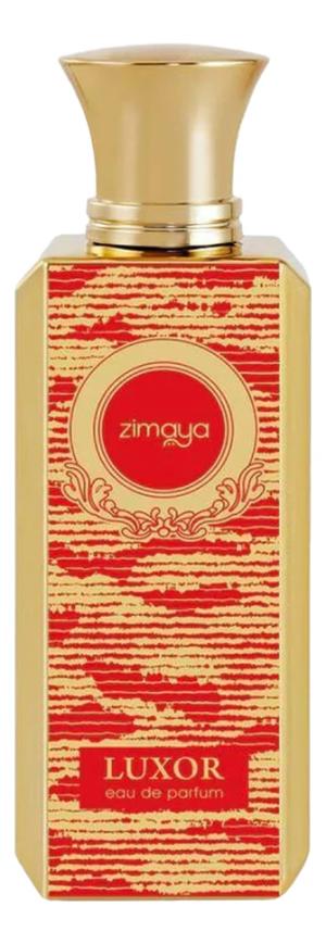 Zimaya Luxor