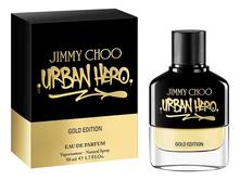 Jimmy Choo Urban Hero Gold Edition парфюмерная вода 50мл