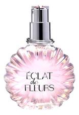 Lanvin Eclat de Fleurs парфюмерная вода 50мл уценка