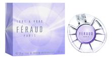 Feraud Tout A Vous парфюмерная вода 50мл