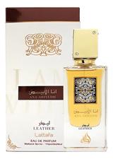 Lattafa Ana Abiyedh Leather парфюмерная вода 60мл