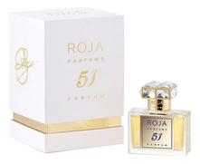 Roja Dove 51 Pour Femme духи 50мл уценка