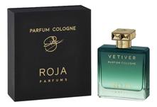 Roja Dove Vetiver Pour Homme Parfum Cologne парфюмерная вода 100мл