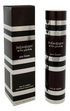 Yves Saint Laurent Rive Gauche pour Homme туалетная вода 125мл